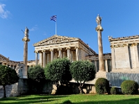 DSC 0620 ji : GRC, Griechenland