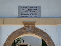 Pontikonisi (Mäuseinsel), Vlacherna Monastery : GRC, Griechenland