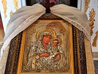 Pontikonisi (Mäuseinsel), Vlacherna Monastery : GRC, Griechenland