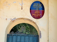 P7138772 ji : GRC, Griechenland
