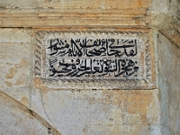 DSC 2166 ji : BIH, Bosnien und Herzegowina, Federation of Bosnia and Herzegovina, Mostar