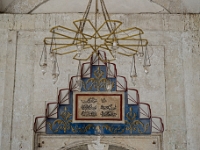 DSC 2170 ji : BIH, Bosnien und Herzegowina, Federation of Bosnia and Herzegovina, Mostar