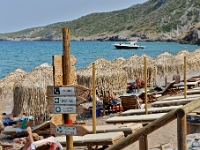 D3X 2898 ji : GRC, Griechenland, Kythira, Agia Pelagia, Strand Kakia Lagada