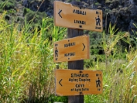 D3X 2379 ji : GRC, Griechenland, Kythira, Spilies, Wanderweg zur Agia Sofia bei Kalamos
