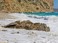 D3X 4390 ji : GRC, Griechenland, Kythira, Kalamos, Strand Komponada