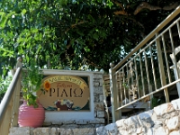 D3X 3803 ji : GRC, Griechenland, Kythira, Kalamos, Taverne Filio