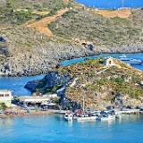 D3X 3828 ji : GRC, Griechenland, Kythira, Kythira Chora, Strasse nach Kalamos