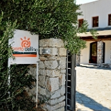D3X 5692 ji : GRC, Griechenland, Kythira, Hotel Porto Delfino, Kapsali