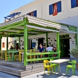 D3X 1991 ji : GRC, Griechenland, Kythira, Kapsali, Restaurant Lemoni