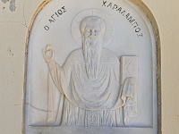 CHARALMPOS  CHARALMPOS : GRC, Griechenland, Kythira, Dorf Karavas, Karavas