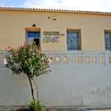 D3X 5505 ji : GRC, Griechenland, Kythira, Archäologisches Museum von Kythera, Kythira Chora