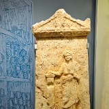 D3X 5527 ji : GRC, Griechenland, Kythira, Archäologisches Museum von Kythera, Kythira Chora