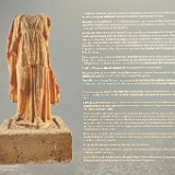 D3X 5530 ji : GRC, Griechenland, Kythira, Archäologisches Museum von Kythera, Kythira Chora