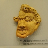 D3X 5546 ji : GRC, Griechenland, Kythira, Archäologisches Museum von Kythera, Kythira Chora