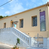 D3X 5574 ji : GRC, Griechenland, Kythira, Archäologisches Museum von Kythera, Kythira Chora