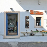 D3X 0836 ji : GRC, Griechenland, Kythira, Kythira Chora