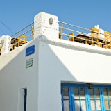 D3X 0860 ji : GRC, Griechenland, Kythira, Kythira Chora