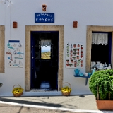 D3X 2012 ji : GRC, Griechenland, Kythira, Kythira Chora