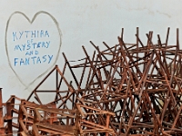 D3X 3055 ji : GRC, Griechenland, Kythira, Dorf Mitata, Mitata