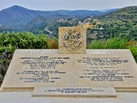 D3X 3102 ji : GRC, Griechenland, Kythira, Dorf Mitata, Mitata