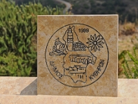 D3X 3120 ji : GRC, Griechenland, Kythira, Mitata