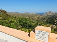 D3X 4232 ji : GRC, Griechenland, Kythira, Mitata, Viewpoint  von Taverne Michalis >  Palaiopoli