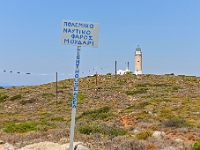 D3X 1792 ji : GRC, Griechenland, Kythira, Feldweg zum Leuchtturm Moudari, Platia Ammos