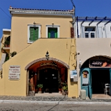 D3X 1561 ji : GRC, Griechenland, Kythira, Potamos