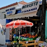 D3X 1564 ji : GRC, Griechenland, Kythira, Potamos