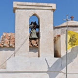 D3X 1588 ji : GRC, Griechenland, Kythira, Agia Anastasia, nördl. von Potamos
