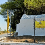D3X 5045 ji : GRC, Griechenland, Kythira, Ekklisia Agios Ioannis, Potamos, nähe Hospital