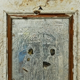 D3X 5075 ji : GRC, Griechenland, Kythira, Ekklisia Agios Ioannis, Potamos, nähe Hospital