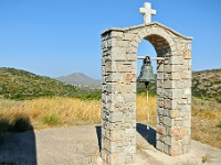 D3X 5226 ji : GRC, Griechenland, Kythira, Paleopoli, Straße Fratsia - Palaiopoli, Ekklisia Agios Nikolaos