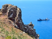 madeira 1186 : Portugal, PRT