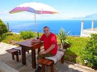 madeira 0132 : Portugal, PRT