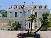 DSC 4399 ji : Bar, Dvorac Kralja Nikole, König Nikolas Palast, heute Museum, Gemeinde Bar, MNE, Montenegro