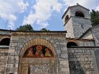 DSC 4974 ji : Centinje, Gemeinde Cetinje, Cetinje Kloster, MNE, Montenegro