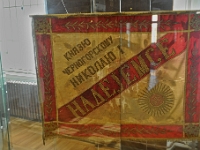 DSC 5127 ji : Centinje, ehem. Regierunggebäude - Nationalmuseum von Montenegro, Gemeinde Cetinje, MNE, Montenegro