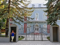 DSC 5209 ji : Blaues Schloss -Präsidentenpalast, Centinje, Gemeinde Cetinje, MNE, Montenegro