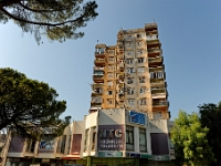 DSC 2623 ji : Bezirk Herceg Novi, Herceg Novi, Mica Vavica, Kuca Hemije, Einkaufszentrum,, MNE, Montenegro