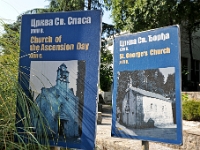 DSC 2618 ji : Bezirk Herceg Novi, Herceg Novi, Kirche Sveti Spas, MNE, Montenegro