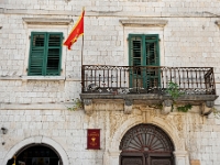 DSC 2904 ji : Bezirk Kotor, MNE, Montenegro, Pjaca Sv. Luke, Muzička škola "Vida Matjan", Kotor, Stari Grad