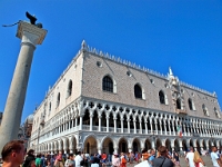 P8132207 ji : ITA, Italien, Veneto