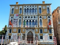 P8152337 ji : ITA, Italien, Veneto