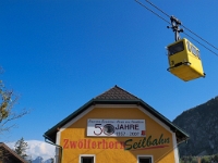 P8050332 b : AUT, Österreich, Salzburg, Sankt Gilgen